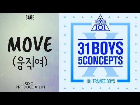[COVER] MOVE (움직여) PROD by. ZICO - SIXC [PRODUCE X 101] by SAGE