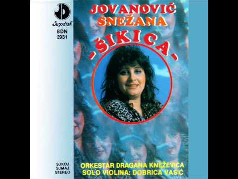 Snezana Jovanovic Sikica - Ko ce tebe da zameni - (Audio 1991)