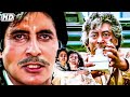 Hum Movie Hindi HumMovie AmitabhBachchan Rajinikanth HumMovie