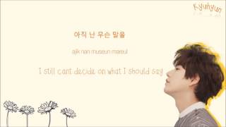 KYUHYUN 규현 - Goodbye For Now 다시 만나는 날 Color-Coded-Lyrics Han l Rom l Eng 가사 by xoxobuttons