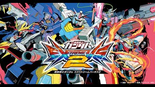 【EXVS2】最弱大尉のエクバ2動画(テスト)