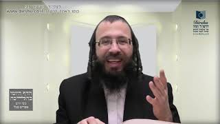 מסגרת 'אבות ובנים' בעת"ב שחל בשבת?-סי' תקנ"ב-סע' י"א-סי' תקנ"ג- אמ' סע' ב' "ונהגו שלא ללמוד"- סוף הס