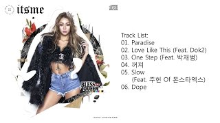 Full Album Hyolyn (효린) - IT`S ME Mini Album