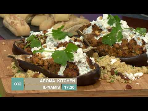 Aroma Kitchen Promo Thur 16.11.17