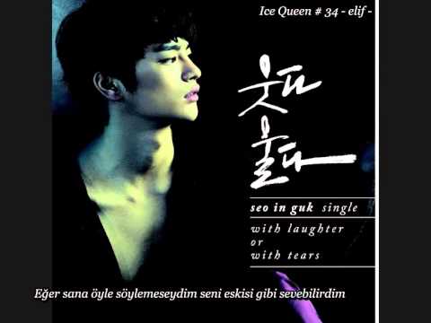 Seo In Guk (서인국) ft. Go Hye Sun - 'Were We Happy' (행복했을까) Turkish Subbed - Türkçe Altyazılı