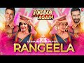 Singham Again Song : Rangeela | Akshay Kumar | Ajay Devgn | Katrina Kaif | Kareena Kapoor |Singham 3