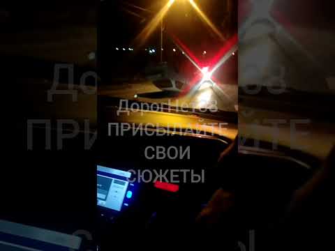 #дтп перевертыш Усть-Илимск