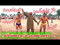 Akhtar Pehlwan Godara Vs Shan Pehlwan Hora L Mela Kushti L Noman Gurmani