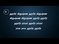Meditation 16 Rounds Hare Krishna Tamil Gita