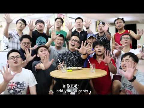 MY BANK ACCOUNT cover song by Tian Long