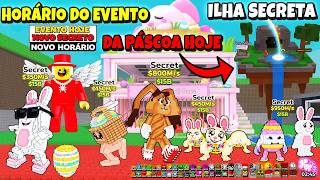 🛑 PARE TUDO!! SAMMY CONFIRMOU A HORA DO EVENTO DE PÁSCOA HOJE! (NÃO PERCA!) 🤯 | Roube um Brainrot