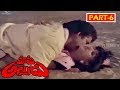 MAMA ALLUDU PART 6 14 DASARI RAJENDRA PRASAD VANI VISHWANATH V9 VIDEOS