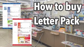 How to buy a Letter Pack at a convenience store (konbini) | 日本のコンビニでレターパックの買い方