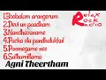 Agni Theertham Movie Songs 1990 Audio Jukebox