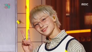 Download lagu Stray Kids (스트레이 키즈) - This & That | Show! MusicCore | MBC260808방송 mp3
