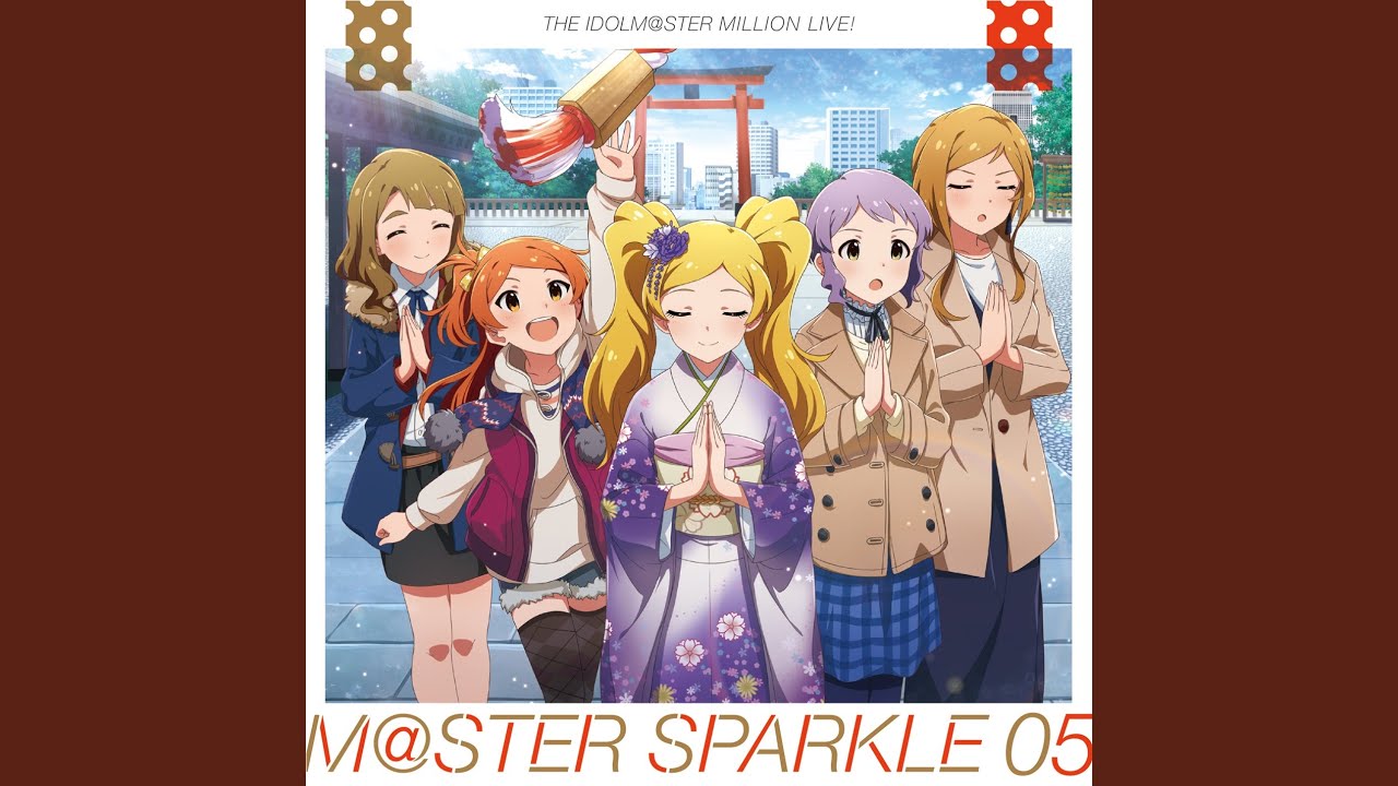 【はなしらべ】エミリー スチュアート（『THE IDOLM@STER MILLION LIVE! M@STER SPARKLE 05』収録）
