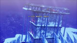 ドラクエ3　13時間目～ レヴナント強い...