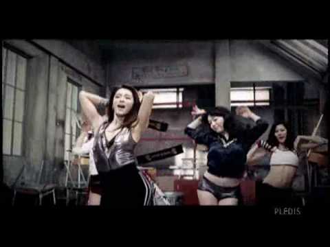 After School - Ah ! ft. Marco