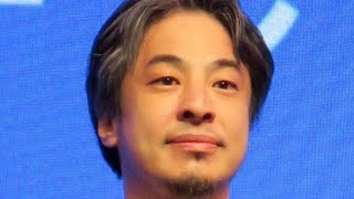 ひろゆき氏が玉木代表に疑問…「愛子天皇支持」を覆した理由とは？🤔#ひろゆき #玉木雄一郎 #国民民主党 #愛子天皇 #皇室典範 #皇室 #政治ニュース #山尾志桜里 #時事ニュース #ニュース