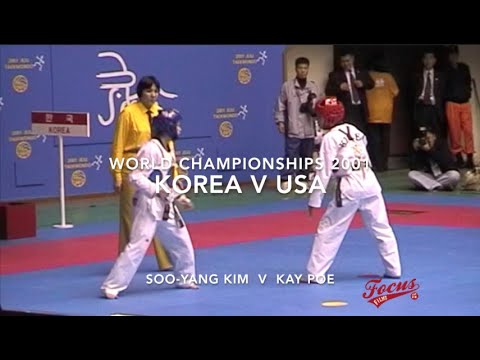 KOREA V USA - 47kg Female World Championships 2001 Jeju Korea
