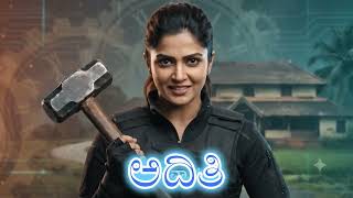 ಸಾಹಿತ್ಯ-ಸಂಸ್ಕೃತಿಯ ಸಡಗರ, - Youtube Video