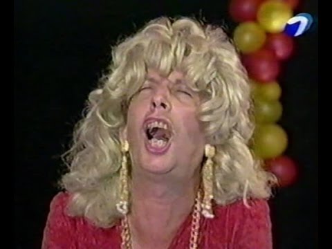 Todo por 2 Pesos 2001 - 03  (Programa completo)