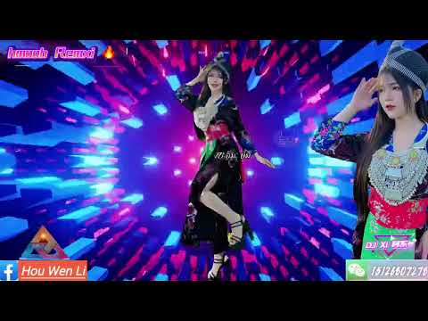 Txiv Lub Xim Xaus Remix hmoob Remix DJ云星系