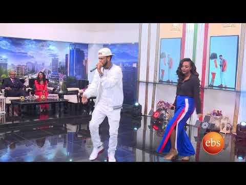 የትግርኛ ሂፕሆፕ ድምፃዊዉ መርከብ ቦኒታ ኣግርጭው / Sunday with EBS Agerchiw with Merekeb bonyta