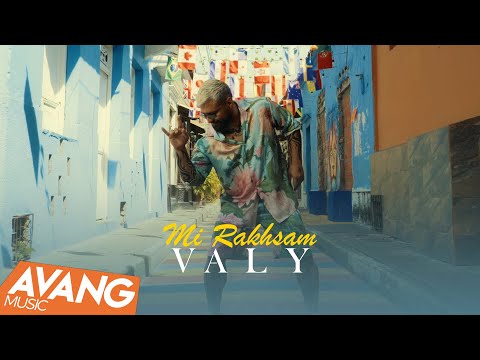 Valy - Mi Rakhsam OFFICIAL VIDEO | ولی - می رقصم