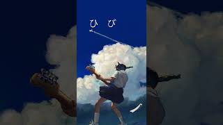 友達の命日に作った曲です。題名未定_制作途中  #ボカロ  #vocaloid #オリジナル曲