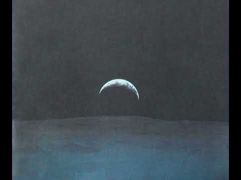 Joe Henderson featuring Alice Coltrane - Earth