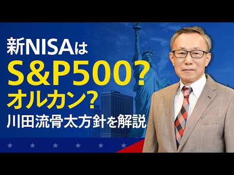 ペメックスについて詳しく解説