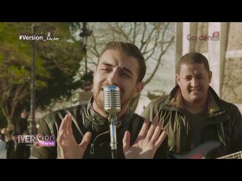 #Meziane_Amiche El Mersem - #Version_جديدة