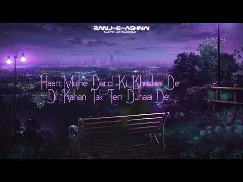 Ranj-e-Ashnai OST | Sahir Ali Bagga | Lyrical Video | Sangeet PK