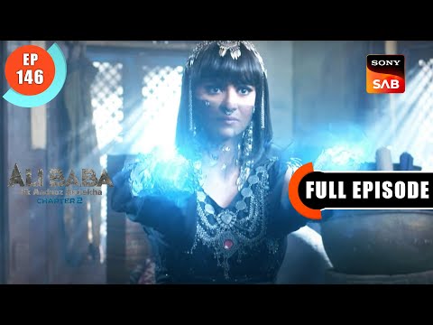 Chote Kotwal Ka Swagat - Ali Baba - Ek Andaaz Andekha - Chapter 2 -Ep 146 -Full Episode - 7 Feb 2023