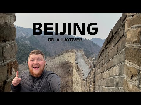 Is a Beijing Layover the Best Travel Hack? 🇨🇳