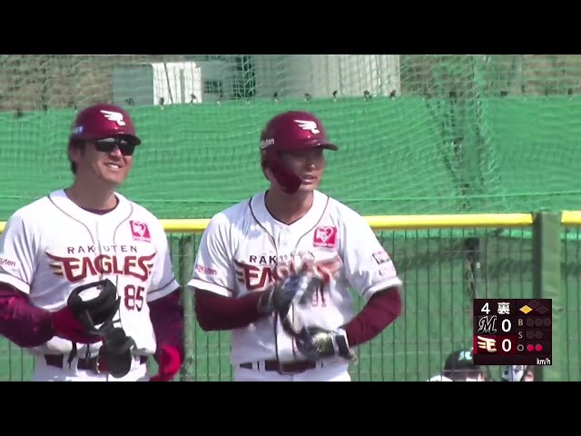 【ファーム】均衡を破る一打!! イーグルス・永田颯太郎 見事なタイムリー3ベースを放つ!! 2025年3月27日 東北楽天ゴールデンイーグルス 対 千葉ロッテマリーンズ