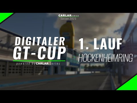 🟢Digitaler GT Cup 2025 - 1. Lauf Hockenheimring