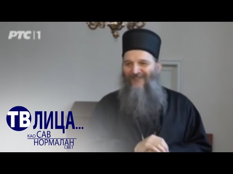 TV lica: Vladika Andrej Ćilerdžić, 1. deo