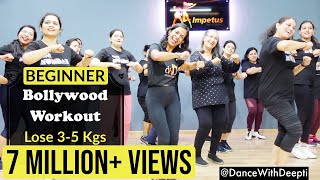 30mins Daily - Beginner Bollywood Dance Workout | Bumro Mix 2.0| Lose weight 3-5kgs #dancewithdeepti
