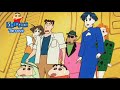Trailer