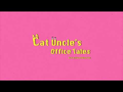 3D Animation - Cat Uncle's Office Tale (2023)