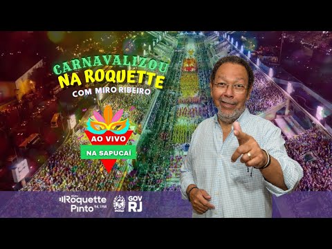 Desfile das Escolas de Samba - Série Ouro RJ 2023