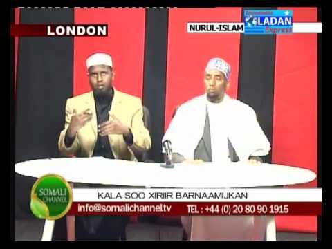 NURUL ISLAM 04 12 2011 SOMALI CHANNEL