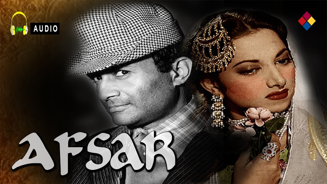 Jhat Khol De Kiwad Pat Khol De Lyrics | Afsar | Manmohan Krishna | Sachin Dev Burman