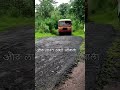 ओढ लावते अशी जीवाला गावाकडची माती Shorts You