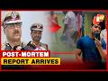 Post Mortem Report Of Soumya Ranjan Arrives DGP Holds High Level Meet