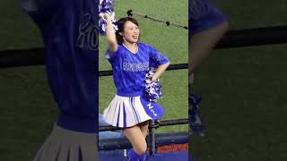 日本シリーズ Noaちゃん  ベイスターズ　dianaディアーナ  チア
