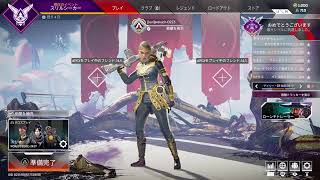 企画変更のお知らせ　[APEX]　初見○