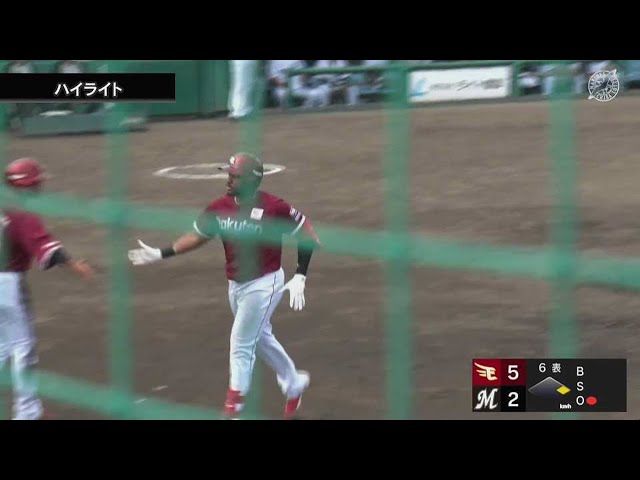 【ファーム】6月25日 マリーンズ対イーグルス ハイライト